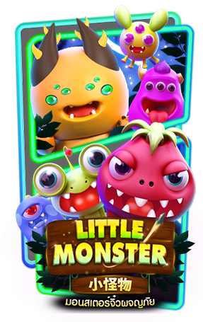 little_monster